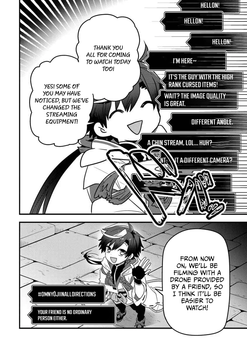 The Reincarnated Onmyoji Who Went Viral After Saving a Dungeon Streamer, and Accidentally Became a Legend When He Streamed a Super-Rare Cursed Artifact Chapter 4 21